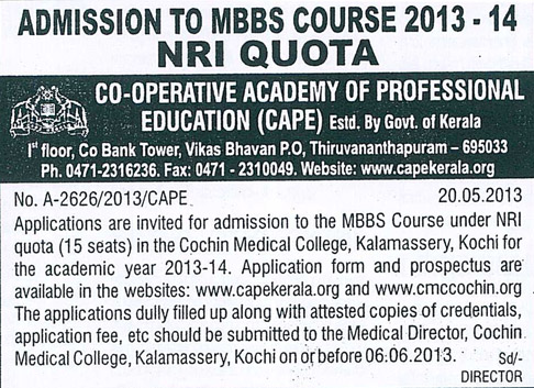 advt21